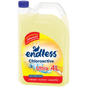 endless chloroactive 4lt ΠΑΧΥΡΕΥΣΤΗ