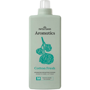 papoutsanis aromatics ΜΑΛΑΚΤΙΚΟ 1l 50ΜΕΖ cotton fresh