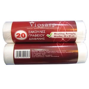 viosarp ΣΑΚΟΥΛΑ ΣΚΟΥΠΙΔΙΩΝ wc 50Χ50 20ΤΜΧ ΛΕΥΚΗ