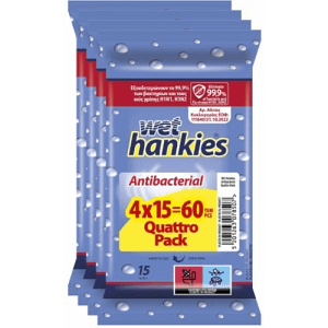 wet hankies ΥΓΡΑ ΜΑΝΤΗΛΑΚΙΑ antibacterial 4x15tem